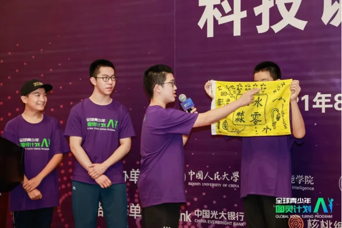如何借助篮球榜样的力量提升团队协作能力_2