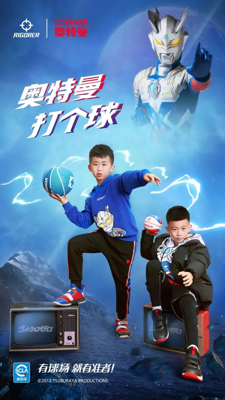 如何借助篮球榜样的力量提升团队协作能力_0