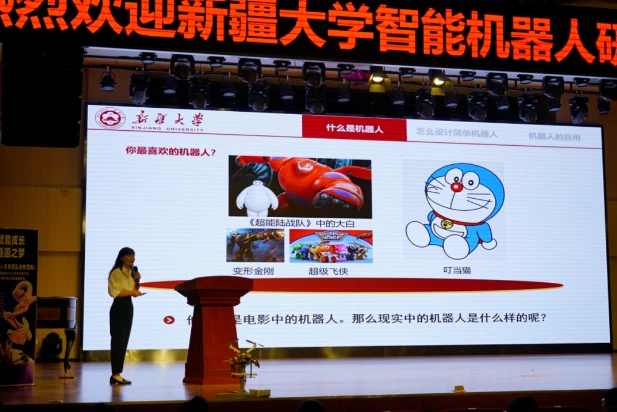 如何制定智能篮球训练计划_1