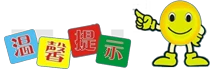如何制定智能篮球训练计划_2