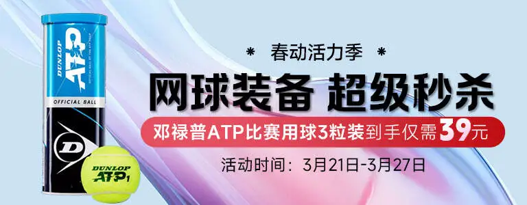 制定篮球交流计划以促进个人技能发展的方法_0